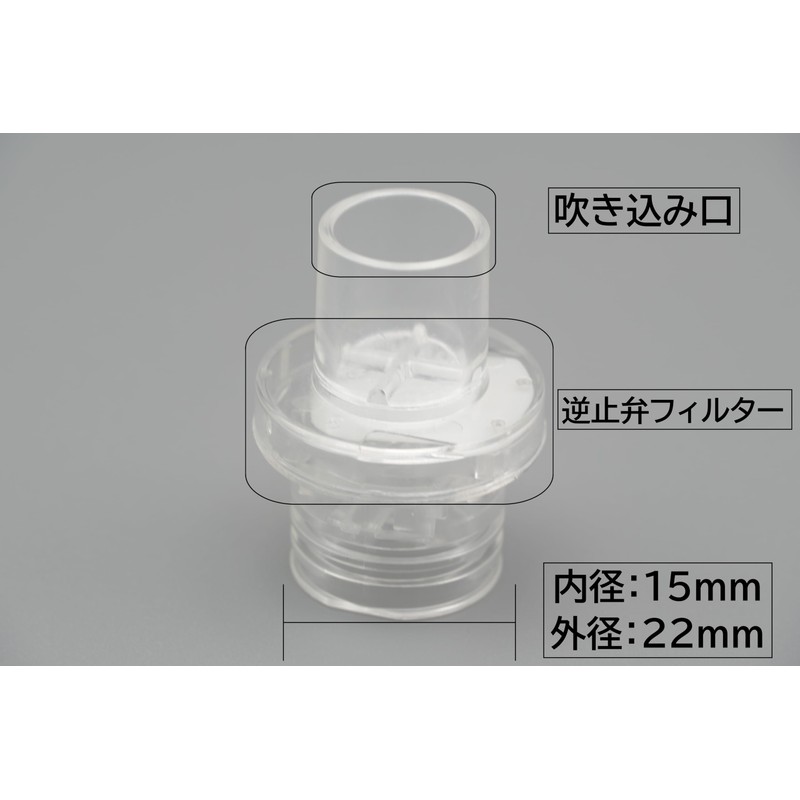 【Kyoto Disposable Medical Devices®】[Resuscitation Pocket Mask] (1 piece/1 set) Pocket