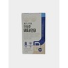 Jinju Vitamin B 1000mg x 60 capsules / 진정주 비타민B 1000mg x 60캡슐