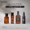 John's Blend Fragrance Gel 85g - Black Musk Scent