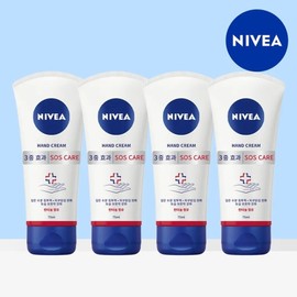 SOS Care Hand Tubes 75ml x 4 / SOS 케어 핸드 튜브 75ml 4개
