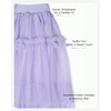 Girls Tulle Skirts Flowy Ruffle Mesh Elastic Waist Midi Tutu