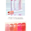 MERZY Merge More Shine Melting Stick Balm Lip Gloss Moist