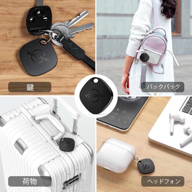 VOCOlinc AirTag Loss Prevention Tag - (4 pieces) Compatible with