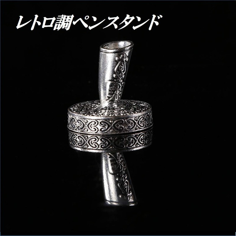 (ST TS) Silver Antique Retro Metal Fountain Pen Holder Ballpoint