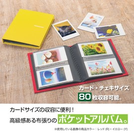 Sekisei XP-80C Album Pocket Harperhouse Reminiscent Mini Pocket Album, Card Size, Holds 80 Cards, 51-100 Sheets, Fabric, Black