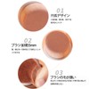 Laluna Makeup Brush, Foundation Brush, Popular, Cute, Portable, Makeup Brush,