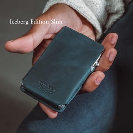 Double Oak Essentials SLIM Leather Pop-up Wallet — Removable Cardholder Design with Locking Mechanism - RFID Blocking, Top Grain Cowhide Leather (Iceberg Edition)