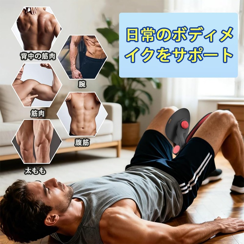 トレーニング器具 筋トレ トレーニング 器具 フィットネス 張力21kg 太もも 内側 エクササイズ ヒップ