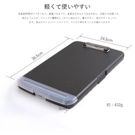 Homdolaser Clipboard Folder A4 File Board Binder Conference Pad Clipboard A4 Bi-Fold Clip File Portable Foldable Storage Divider Pen Holder Multi-functional Office Supplies Business Office Supplies Waterproof File Protection Black