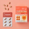 Daily One Real Banaba Sugar Care 500mg x 60 tablets