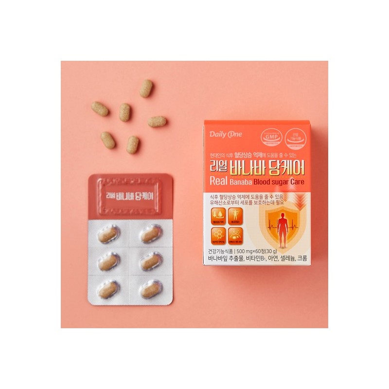 Daily One Real Banaba Sugar Care 500mg x 60 tablets