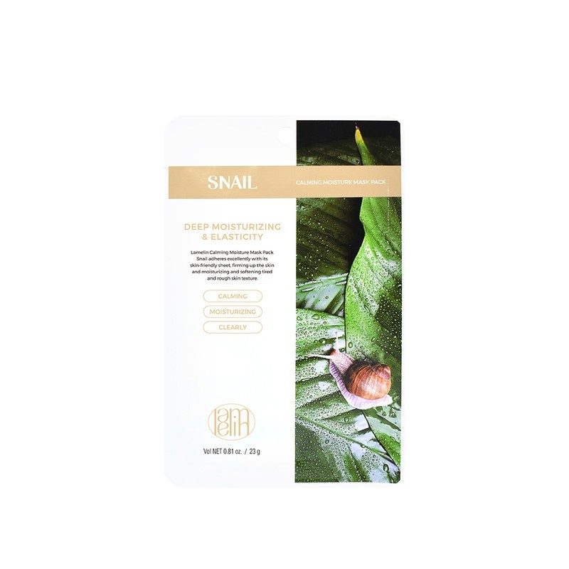 Ramelin nutrition supply mask pack, 5 types, 50 sheets /