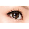 D-UP Eyelashes RICH 810 False Eyelashes, Black, 2 Pairs