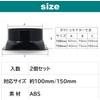 Saki&Masa Duct Connector Rectangular Ventilation Exhaust Square Straight Pipe Flange