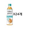 Adda Barley Tea 500ml 24 Pats (19297152) / 더하다 보리차 500ml 24패트 (19297152)