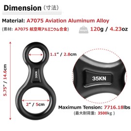 Azarxis 35kN Climbing Rescue Figure 8 Descender Rigging Plate Heavy Duty Large High Strength Rappel Device Equipment for Rappelling Belaying Tree Climbing Aerial Silks Rigging (Silvery - 35kN)