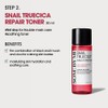 SOME BY MI [SOME BY MI]*renewal* Snail Truecica Miracle Repair
