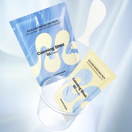 Mamonde [마몽드]NEW 카밍샷 아줄렌 모델링팩 (1입 / 리필4입) [Mamonde] NEW Calming Shot Azulene Modeling Pack (1 piece / Refill 4 pieces)