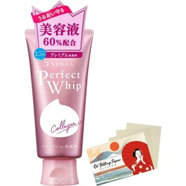 Senka Perfect Whip Collagen in Facial Wash -120g Blotting Paper Set