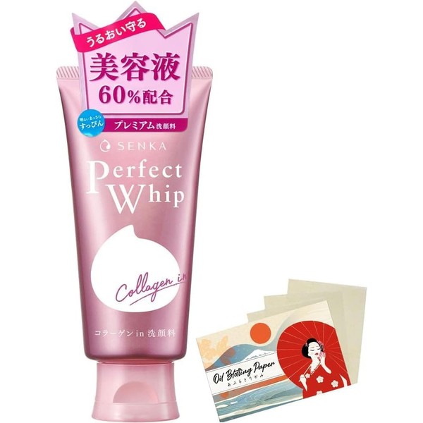 Senka Perfect Whip Collagen in Facial Wash -120g Blotting Paper