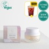 Mega Coffee Gifticon Jeungjeongricom Vegan Cactus Deep Moist Moisturizing Cream 50ml / 메가커피 기프티콘 증정리꼼 비건 선인장 딥 모이스트 수분크림 50ml