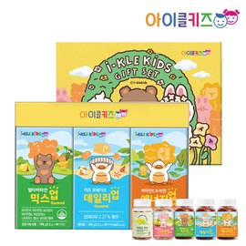 Icle Kids New Semester Gift Set Omega Vitamin C Lutein Multivitamin Zinc Calcium Vitamin D / 아이클키즈 새학기 선물세트 오메가 비타민c 루테인 멀티비타민 아연 칼슘 비타민d