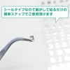 Alphabet Calligraphy English Letters [Silver] Nail Stickers, Nail Art, Self-Nail