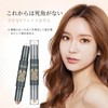 Dual-ended Multi-functional Makeup Stick, Matte Brightening Face Nose Shadow 2
