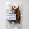 Cinnamon Cassia, 3.5 oz (100 g), Cinnamon Sticks, Spices, Spices,