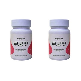 Mugungfit Diet 2 boxes 90 tablets / 무궁핏 다이어트 2박스 90정