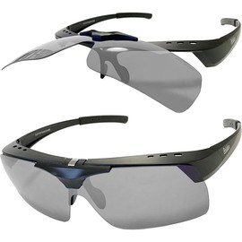 Adventure Oh SC60 Sunglasses, Over-the-Glasses, Flip-up, Polarized Sunglasses, Large Size, Driving Sunglasses, Sports Sunglasses, No Glare, Pale gray with visible eyes