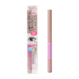 Cezanne Drawing Double Eyelid Eyeliner 20 Shadow Greige 0.6ml Double Eyelid Emphasizing Liquid Eyeliner