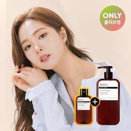 Skin U [April OY PICK] Skin U INNO:SCENT (Shower Gel / Scrub Wash) Deep Musk Shower Gel 150g Special Set [Choose 1]  - Deep Musk Shower Gel Set