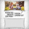 PR Print Royal Cushion Filling Suitable for Photo Cushions XXL