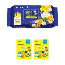 Savorino Fatigue Mask, N, 30 Pieces, Bonus Face Mask, Sheet Mask, For Night, Highly Moisturizing Type, Time Saving, 1 Minute Every Night, Renewal, Large Capacity, All-in-One