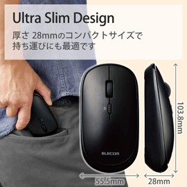 Elecom Wireless Mouse, 2.4 GHz, Slint M-TM10DBBK/EC, Thin, Silent, 4 Buttons, Presentation Mode Function, Compatible with Windows and Macs, Black