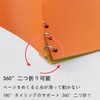 FamGift Loose Leaf Ring, Set of 10, Hole Diameter 0.8