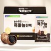 WISHPICK black garlic essence 30 packets x 2 Black garlic essence, 2 units, 70ml / WISHPICK 흑마늘 진액 30포 x 2 흑마늘진액, 2개, 70ml