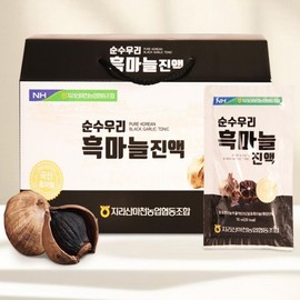 WISHPICK black garlic essence 30 packets x 2 Black garlic essence, 2 units, 70ml / WISHPICK 흑마늘 진액 30포 x 2 흑마늘진액, 2개, 70ml
