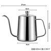 CHFNJJ Stainless Steel Coffee Pot, Gooseneck, Fine Mouth Drip Kettle,