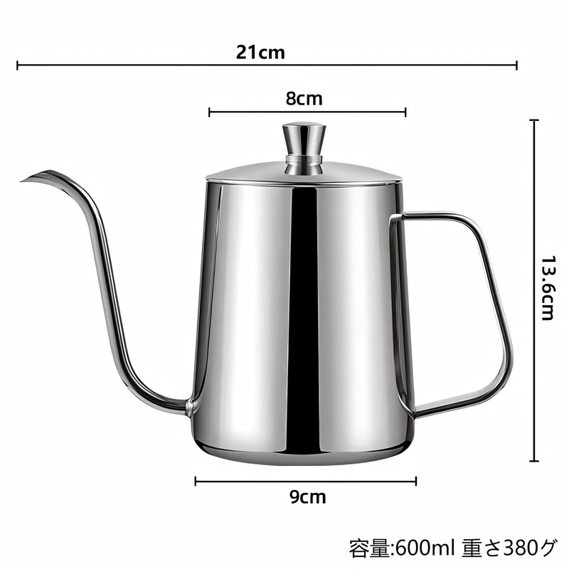 CHFNJJ Stainless Steel Coffee Pot, Gooseneck, Fine Mouth Drip Kettle,