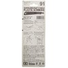 Tamiya 300074091 Plastic Scriber II