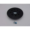 Bosch Velcro sanding disc 125 mm for PEX 125 A-1,
