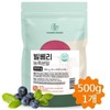 What a good day Bilberry Powder Bilberry Concentrated Powder Powder