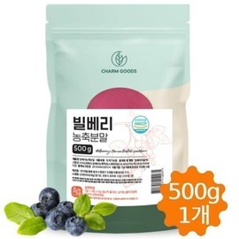 What a good day Bilberry Powder Bilberry Concentrated Powder Powder 500g / 빌베리분말 빌베리 농축 분말 가루 파우더 500g