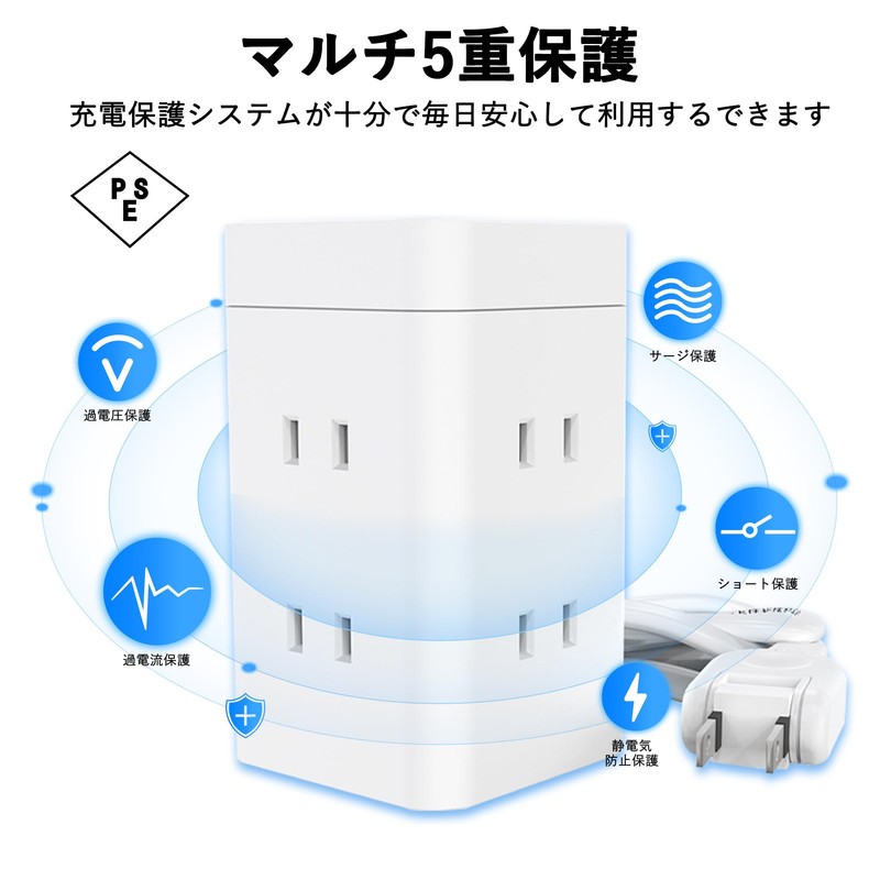 KIMOC Power Strip Tower with USB 3.3 ft (1 m)