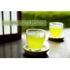 Haruna Koubou Yame Tea Green Tea Haruna Ichiban Tea, Naturally