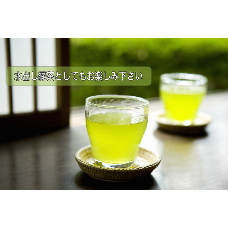 Haruna Koubou Yame Tea Green Tea Haruna Ichiban Tea, Naturally