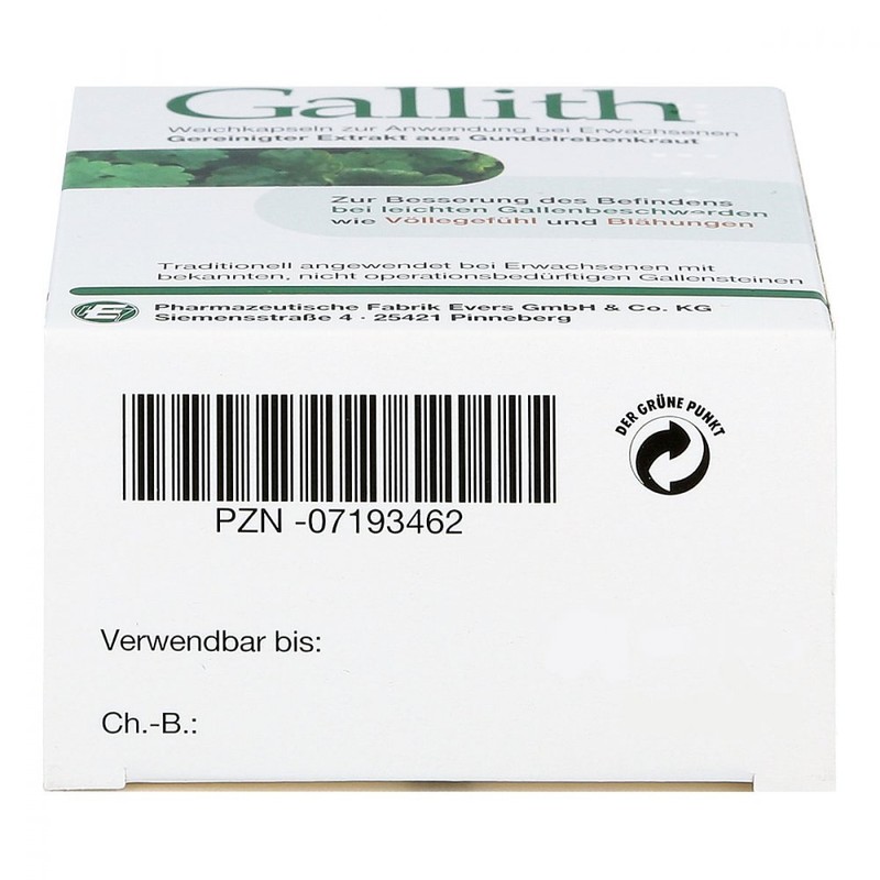 Gallith Capsules Pack of 100