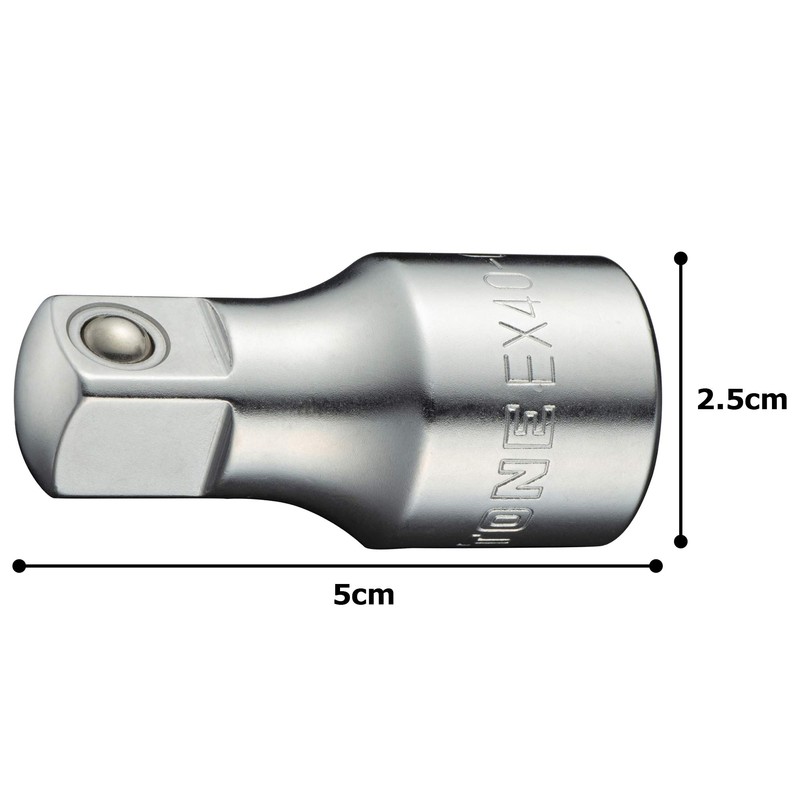 Tone HPEX40-000 Extension Bar, HPEX40-050